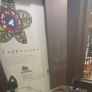 GS 스크린 이미지