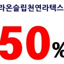 전주21세기병원 이미지