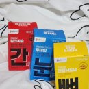 우아 온누리약국 이미지