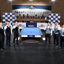 에스비에스스포츠당구클럽 이미지