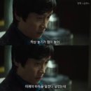 승부 | 그깟 바둑 영화가 던진 인생의 승부수, 영화 &#39;승부&#39; 후기
