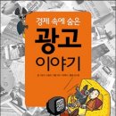 예스광고 이미지