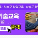 나승수비뇨기과의원 네이버블로그