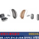 경희터미널한의원 이미지