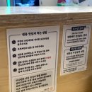 미사텐 이미지