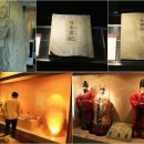 왕인박사유적지 영월관 이미지