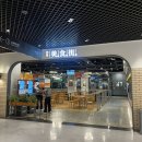 (주)이마트천안점 이미지