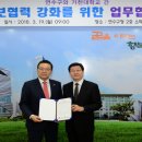 연수메디칼 이미지