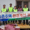 농협네트웍스 이미지