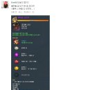 퇴근집 이미지