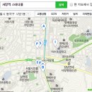 사당역 더포도 스터디룸 네이버블로그