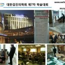 파인웰스 이미지