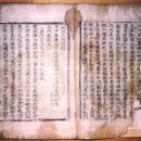 주식회사 진약품 이미지