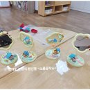 운광초교(병설) | 파주시 운광초등학교병설유치원 체험학습