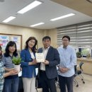 숭미초교 비지니스코리아