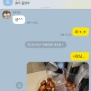 솔라그라티아 이미지