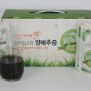 심지약국 이미지