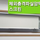 흑석메트로정형외과의원 이미지