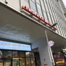 트로피티아일랜드대구 이미지