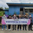 롯데건설(주) 이미지