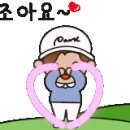 굿샷스크린골프존 이미지