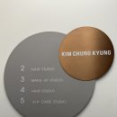 W-27) 여드름피부 김청경헤어페이스 혜원부원장님 메이크업 후기