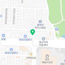 주식회사 청주타이어 이미지