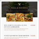 노바 이탈리아노 이미지