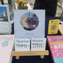 양궁로 | 한 주 간의 일상 기록, 맨날 같이 다니는 부부의 일상