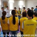 노벨요양병원 이미지