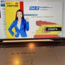 New 올라 스페인어 회화 초급 이미지