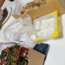 비에이치씨창녕 이미지