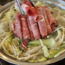 동운식당