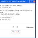 차종민 이미지
