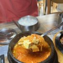 육연당 | 경성대 맛집 사이노, 제육볶음과 김치찌개로 즐긴 점심!