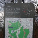 미성동-18 이미지