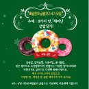 마음이 자라는 글쓰기 이미지