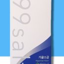 아이고운몰