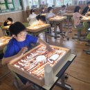 샌드아트 이미지