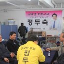 수문경로당 이미지
