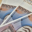 신장전통시장 | 전통시장 필수템, 온누리상품권 구매, 사용방법, 잔돈