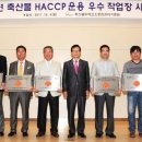 영농조합법인 운도축산 이미지