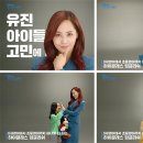 잉글리쉬월드 - 강북구 도봉로81길 38-5 | 잉글리쉬월드