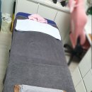아임에스테틱 네이버블로그