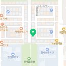 삼성영어셀레나청라에메랄드영어교습소