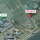 인천공항1터미널역 앞 티스토리