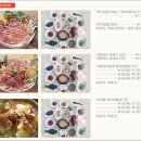 영농조합법인 창녕도리원 이미지