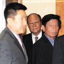 나모세종