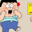 머슬팩토리 헬스 공도점 이미지