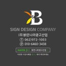 임영석치과의원 네이버블로그